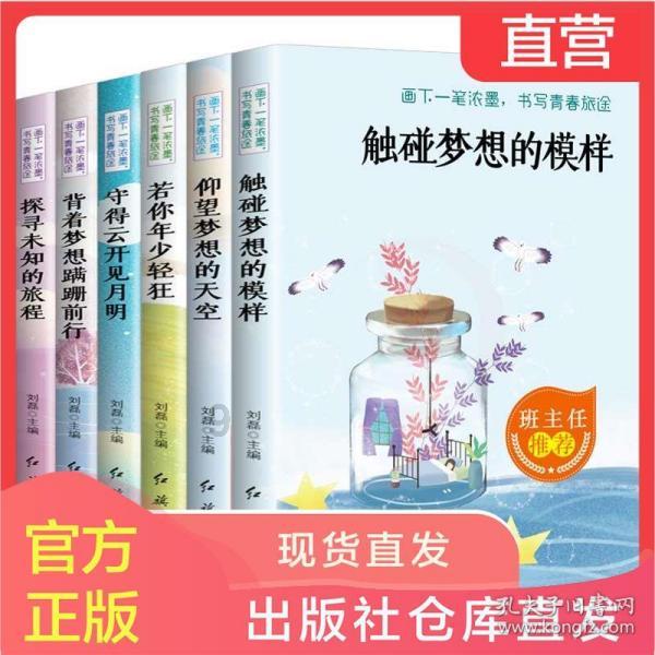 五彩泡泡