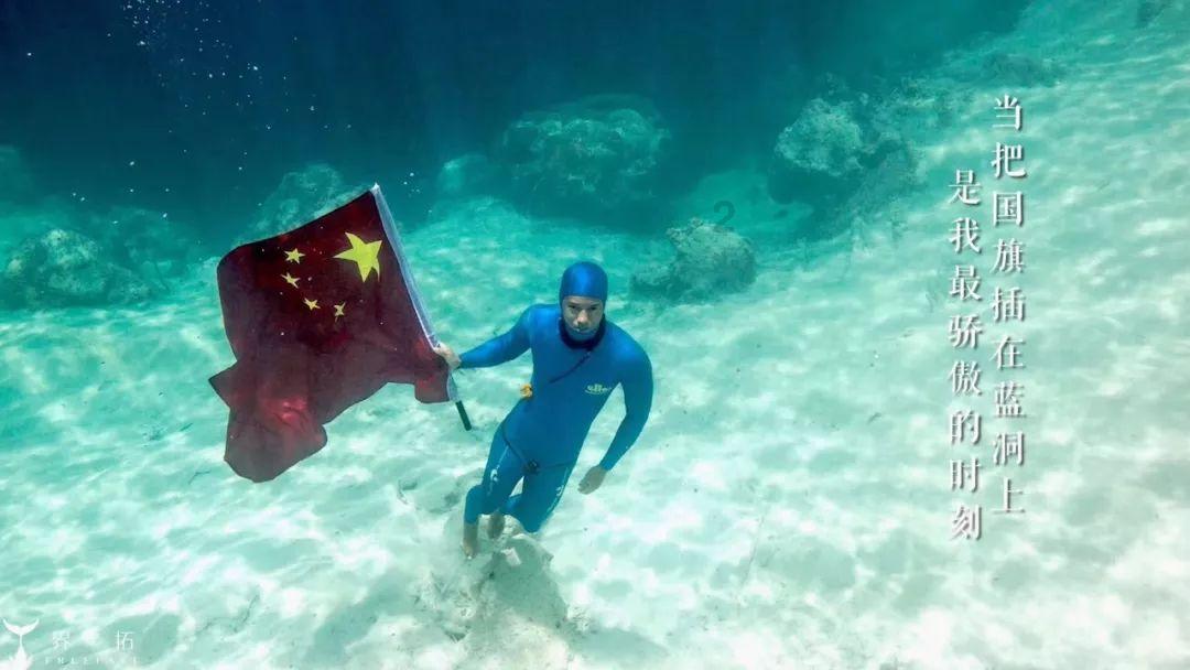 “数币+文旅” 成都青羊打造数币多维消费场景