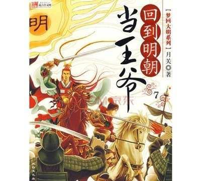 【2024烟台金融促消费活动】中国农业银行烟台分行：惠享暖冬 农情相伴