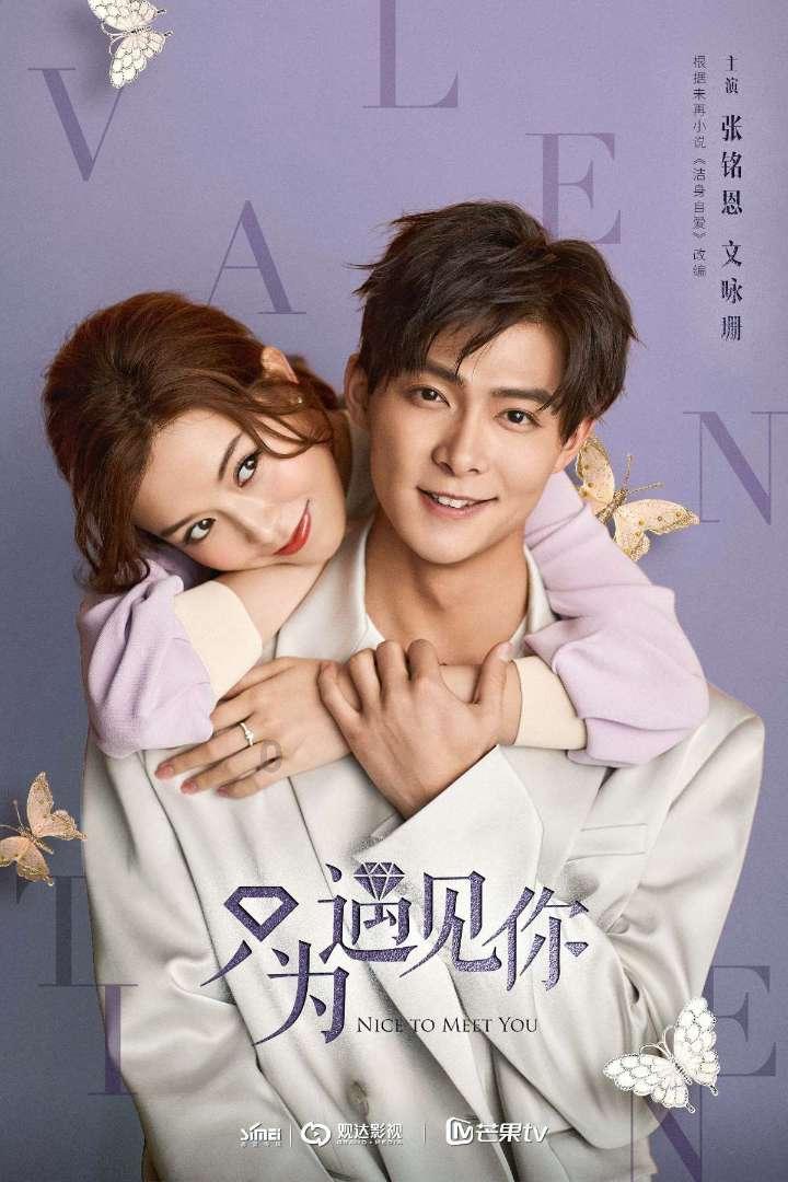 丧尸围城