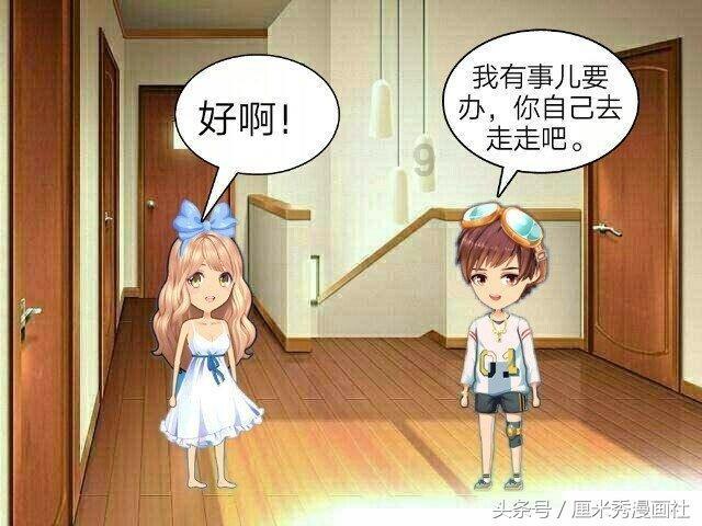 【理响中国·人民至上@中国式现代化】和合圣地奋力向前