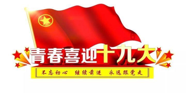 灾难来临时7