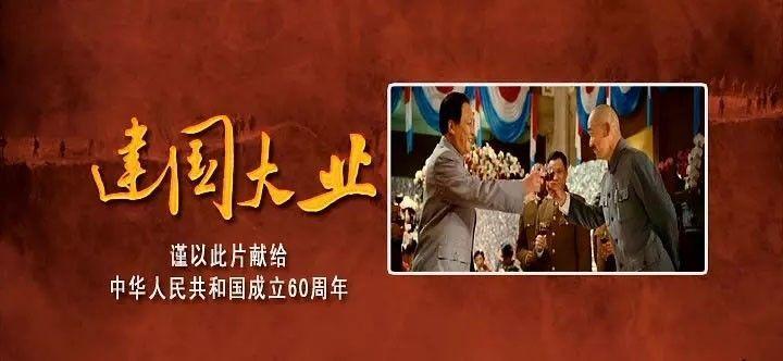 国产续作魔咒：“现实剧”不多了，为何如此吸引人？