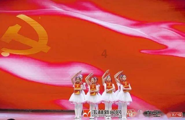 摩托爱好者