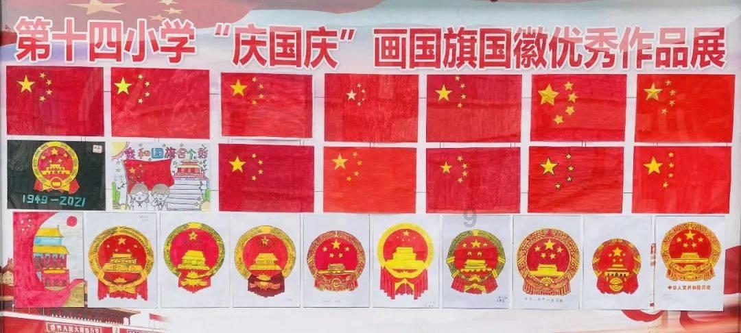 发现冷知识的有哪些方法可以帮助孩子长高?平台-每日分享精彩冷知识