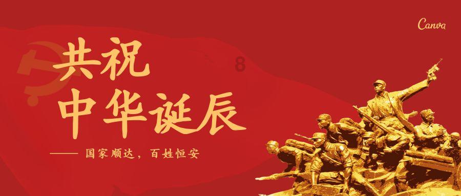 2024年崆峒山第一波雾凇美景来了
