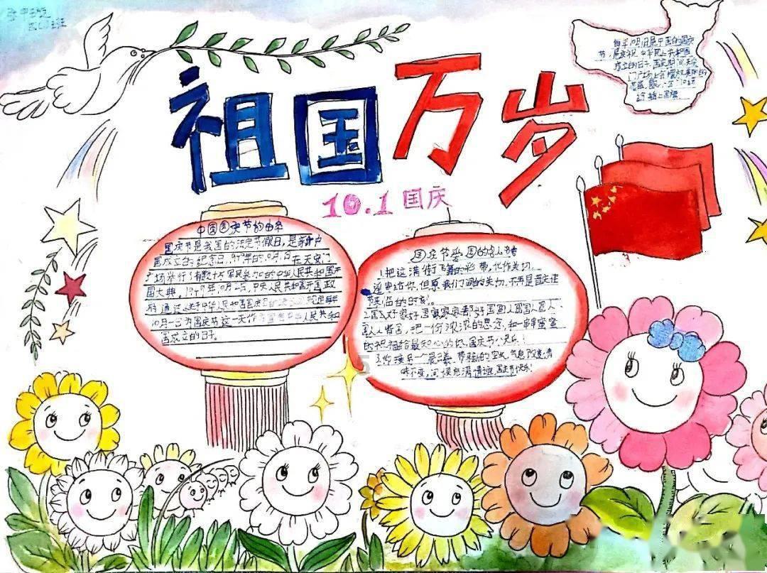 金融知识送上门 案例讲解入人心