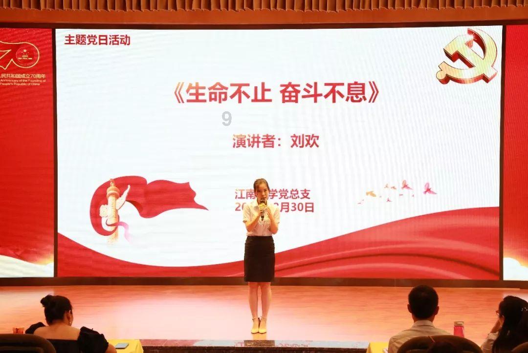 4399红莲之王