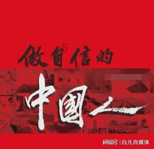 大美丰台来啦！