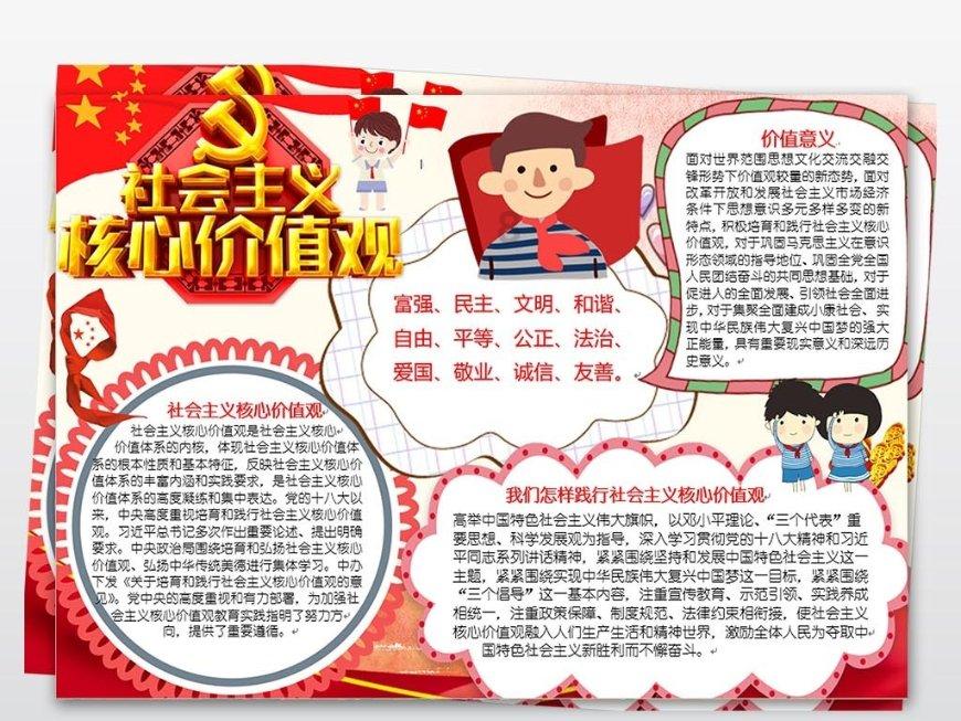 专访|陈金华:本届全国美展漆画展名额比上届少1/3