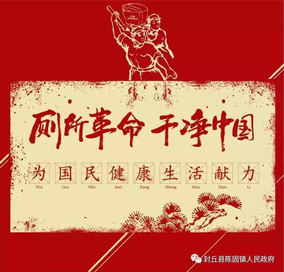 生化危机0