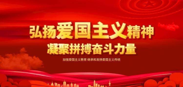 直播预告 | 区十八届人大四次会议明日9时开幕