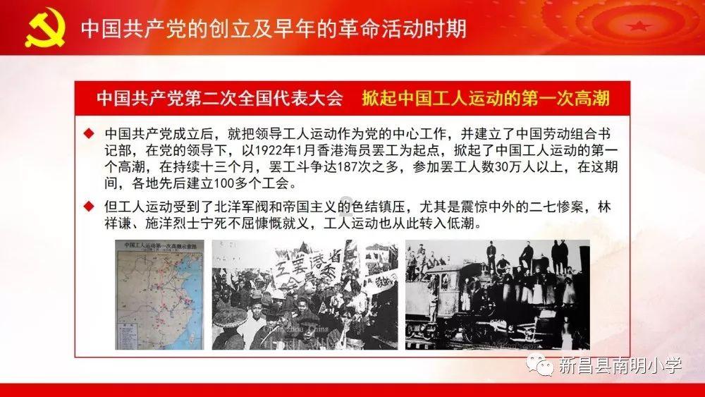 营救青少年