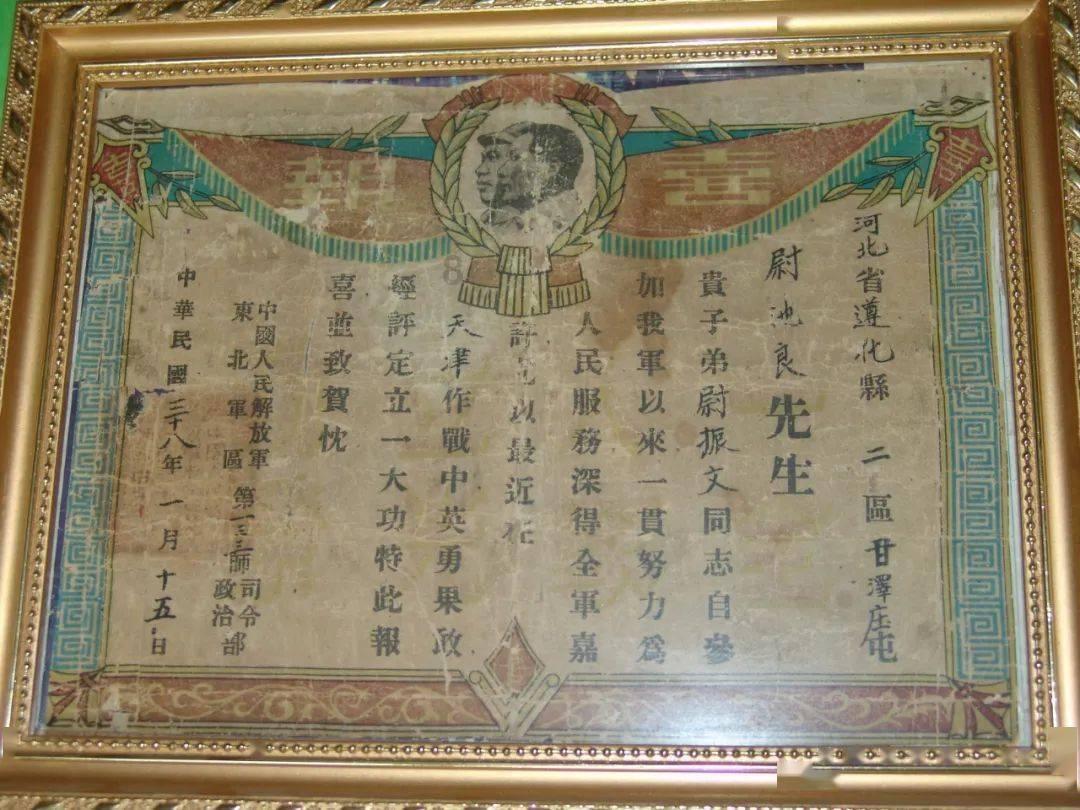 被遗忘的对象