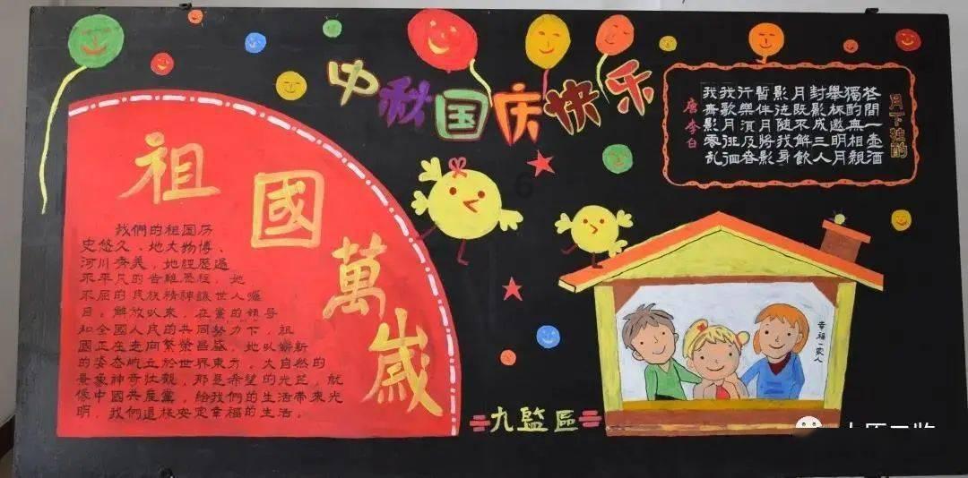 继往开来 深化转型|蓝必盛召开条线专业研讨会