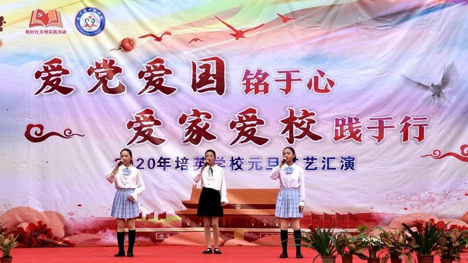 苏州工行2023年度贷款余额首次迈上6000亿台阶
