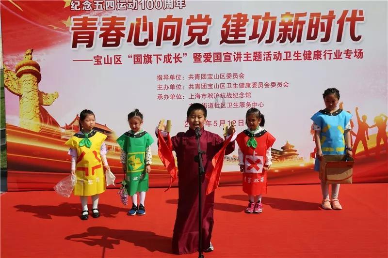 救援小胖妞