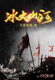 朱常洛当了29天皇帝就宣布驾崩，夺命的并非仙药，而是“仙女”？
