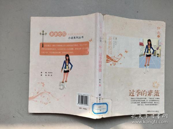 陕西省哪里的房子最便宜?最新陕西各县房价排名,全省3个破9000