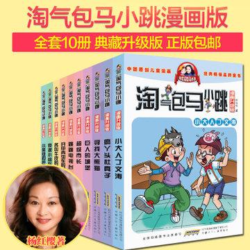 昨天刚被裁!前猛龙中锋科洛克患有血栓问题 危及篮球生涯
